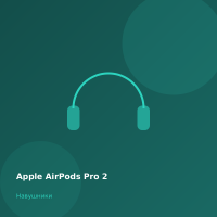 Apple AirPods Pro 2