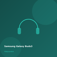 Samsung Galaxy Buds3