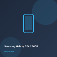 Samsung Galaxy S24 256GB