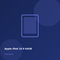 Apple iPad 10.9 64GB