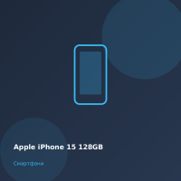 Apple iPhone 15 128GB