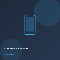 OnePlus 12 256GB