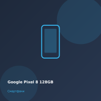 Google Pixel 8 128GB
